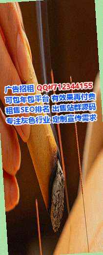 清镇代生医疗科技事务所